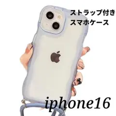 携帯ケース iPhone16 スマホケース 青 人気 ウェーブ 薄型 ショルダー