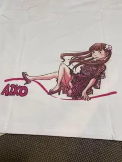 M プンプン 愛子 aiko アイコ tシャツ　おやすみプンプン　浅野いにお