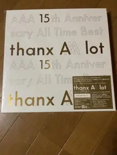 thanx A lot AAA 15th Anniversary