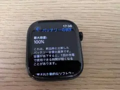 アップルウォッチ 10 本体　46mm GPS ジェットブラック