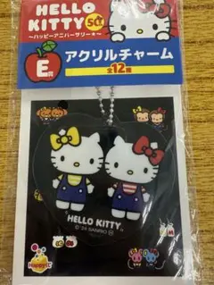 happyくじ　ハローキティ　アクリルチャーム　キーホルダー　サンリオ