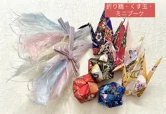 Item thumbnail for item ef13c1f9-8edd-48b8-9d87-24c22510de75