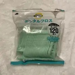 Item thumbnail for item cc470590-8190-4737-bb33-a0a7d1713417