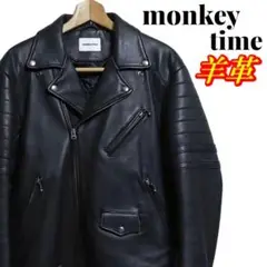 monkey time モンキータイム 羊革 ダブル ライダースジャケット XL
