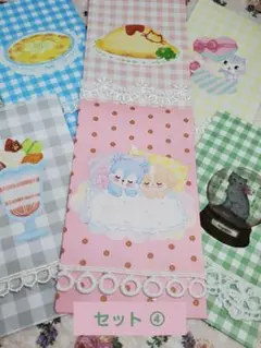 Item thumbnail for item 020e5fe6-a921-4d7e-8567-4d4af4cc6908