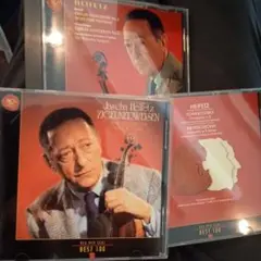 ハイフェッツ　3枚セット