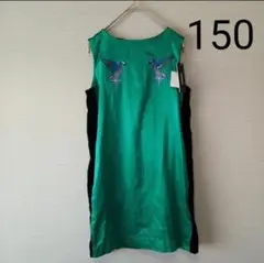 Item thumbnail for item 2b5e0244-e611-44ff-b30b-a6cc1d38f949