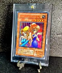 No.13079 遊戯王 2期 ストラクチャーデッキ ペガサス編 フルコンプ No.13079 遊戯王 2期 ストラクチャーデッキ ペガサス編