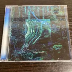 ぼくのりりっくのぼうよみ hollow world