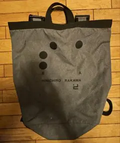 SHINICHIRO ARAKAWA リュック・バックパック グレー