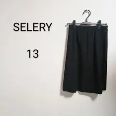 S587 SELERY スカート ブラック 日本製