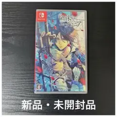 【新品未開封品】Switch 泡沫のユークロニア 通常版