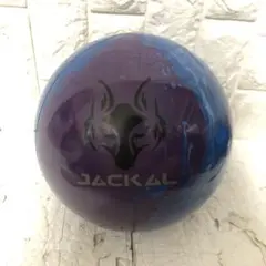 ボウリング　ボール　アルファジャッカル　15ポンド2オンス　新品　送料無料 ABSオンライン ボール：ALPHA JACKAL
