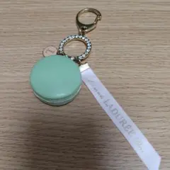 ラデュレ　バッグチャーム　マカロン　グリーン