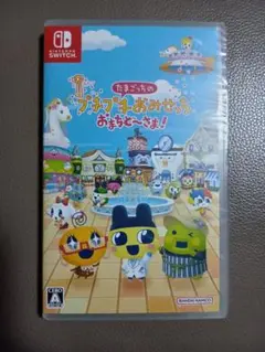 【新品未開封】たまごっちのプチプチおみせっちおまちどーさま！