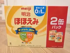 meiji ほほえみ 2缶パック 800g