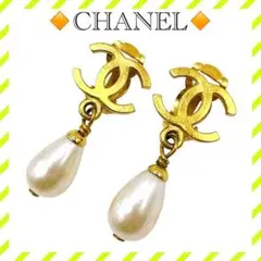 Item thumbnail for item faa5585d-098d-497d-92b4-675ab25ba680