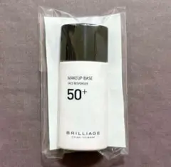 新品未開封／ブリリアージュ　メイクアップフェイスレスポンサープラス　ミニボトル