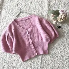 Item thumbnail for item ec56ccdb-1724-4b17-a099-4f2426d8d868