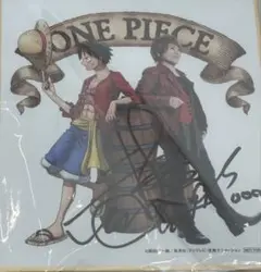 【希少】新品未使用　ONEPIECE　サインポスター　７枚まとめ売りおまけ付き Amazon.co.jp: ONEPIECE 限定サインポスター 7枚まとめ売り