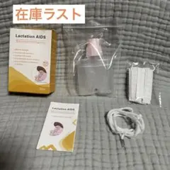 メデラ　ナーシングサプリメンター フィーダー - SNS - MEDELA