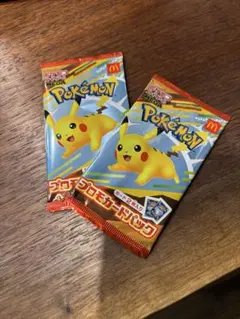 ハッピーセット　ポケモンカード2パック