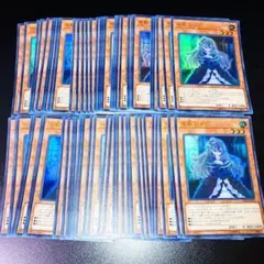 E207遊戯王 屋敷わらし ウルトラレア 大量 60枚 まとめ売り 汎用