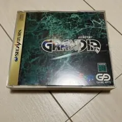 グランディア　動作確認済