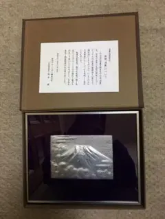 No3825 額装　遠藤兆映　在銘　彫金富士　彫刻　金属工芸　古美術  送料無料 楽天市場】【彫刻】24金 遠藤兆映 親愛宝珠 K24 純金 動物 犬