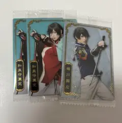 Item thumbnail for item 9b07cff4-8379-474a-8bd2-a1b5d4117246