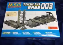 Item thumbnail for item 6e2d9b4f-8ea4-4313-8584-37409b219a5c