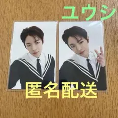 2025年最新】HANDS UP ユウシの人気アイテム - メルカリ