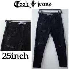 A213【美品】Cook jeans ダメージブラックスキニーデニム 25インチ