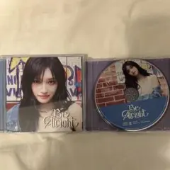 IVE BeAlright 通常盤 ソロジャケ盤 イソセット