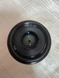 Item thumbnail for item 37da6f0c-2fd3-4036-adce-b79c402b7c07