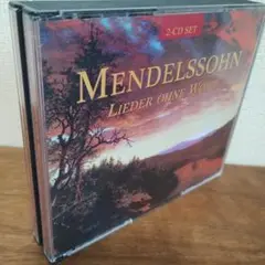 メンデルスゾーン 無言歌 Lieder ohne Worte 2CD ピアノ曲集