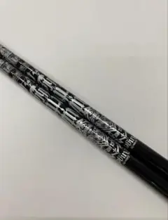 新品未使用　クライムオブエンジェル　Fw90 VII　2本セット