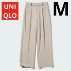 A191新品　ユニクロ　タックワイドパンツ　M 31 ベージュ　464886