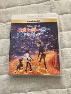 Item thumbnail for item f13f2030-ce41-46cb-bd56-b58b30dcbc50