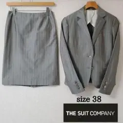 THE SUIT COMPANY スーツカンパニー スカートスーツ シルク混