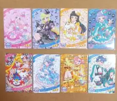 ひみつのアイプリ リング2だん サンリオ コラボカード コンプリートセット②