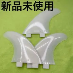新品未使用品　FCS M5 GLASS FLEXトライフィン　Mサイズ