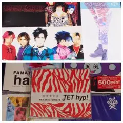 2025年最新】FANATIC◇CRISIS シングルcdの人気アイテム - メルカリ