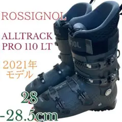 値下げROSSIGNOL ALLTRACK ELITE スキーブーツ25.5cm rossignol-alltrack-pro-80-ski-