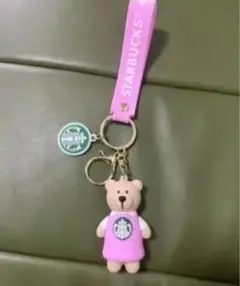 スターバックス クマ キーホルダー ピンク