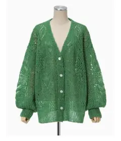 Botanical Pattern Knitted Lamé Cardigan