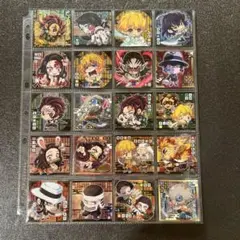 の*様 鬼滅の刃 ウエハース シール13
