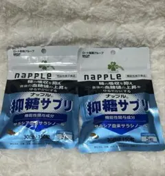 Item thumbnail for item 5685cee0-815d-44f8-abe5-f53b5183e478