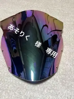 (なちょす)ninja400r トリムスクリーン 楽天市場】Ninja400R スクリーンの通販