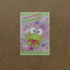 サンリオ ウエハース けろけろけろっぴ
